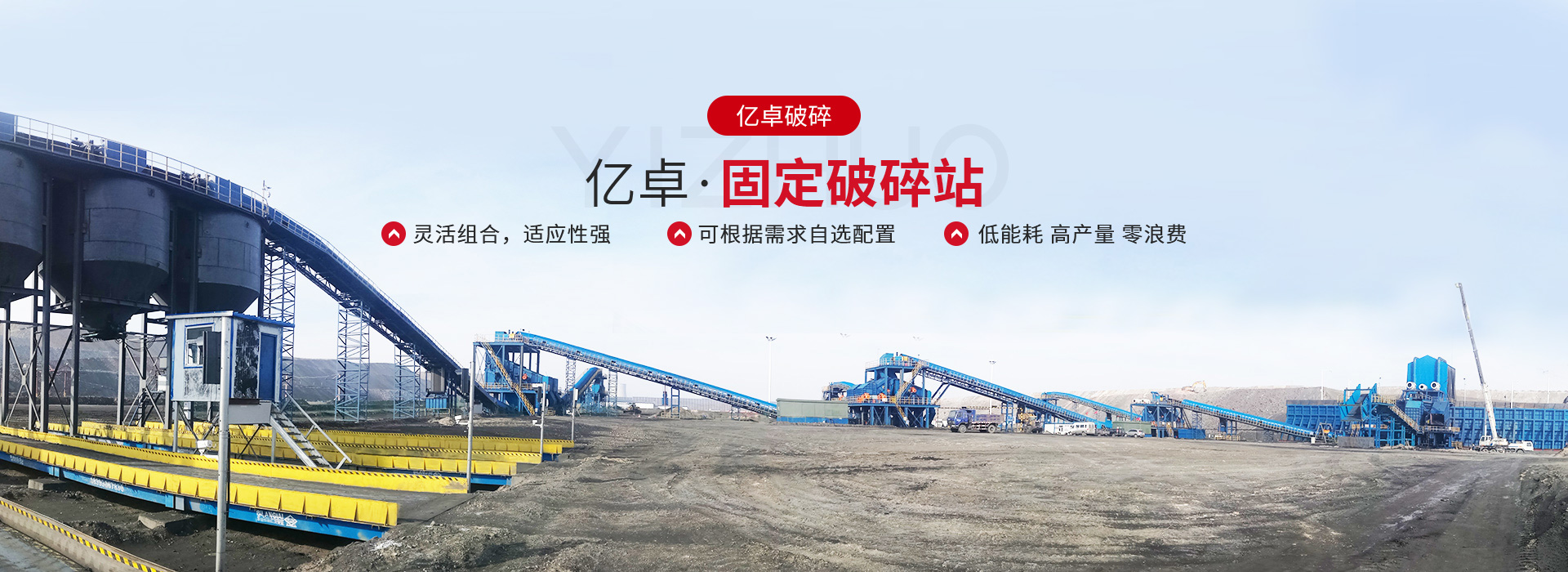 固定爱游戏在线(中国)唯一官方网站
